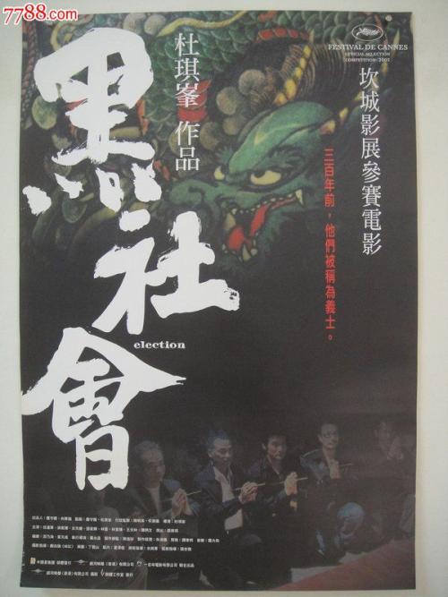 安全员资格证怎么制作