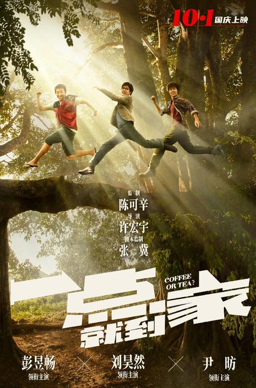 澳洲房产证查询官网